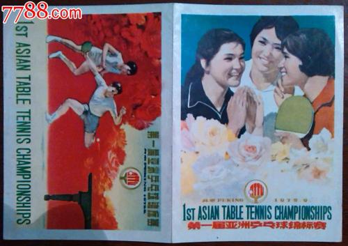 卡尔顿大学 Hotel management diploma